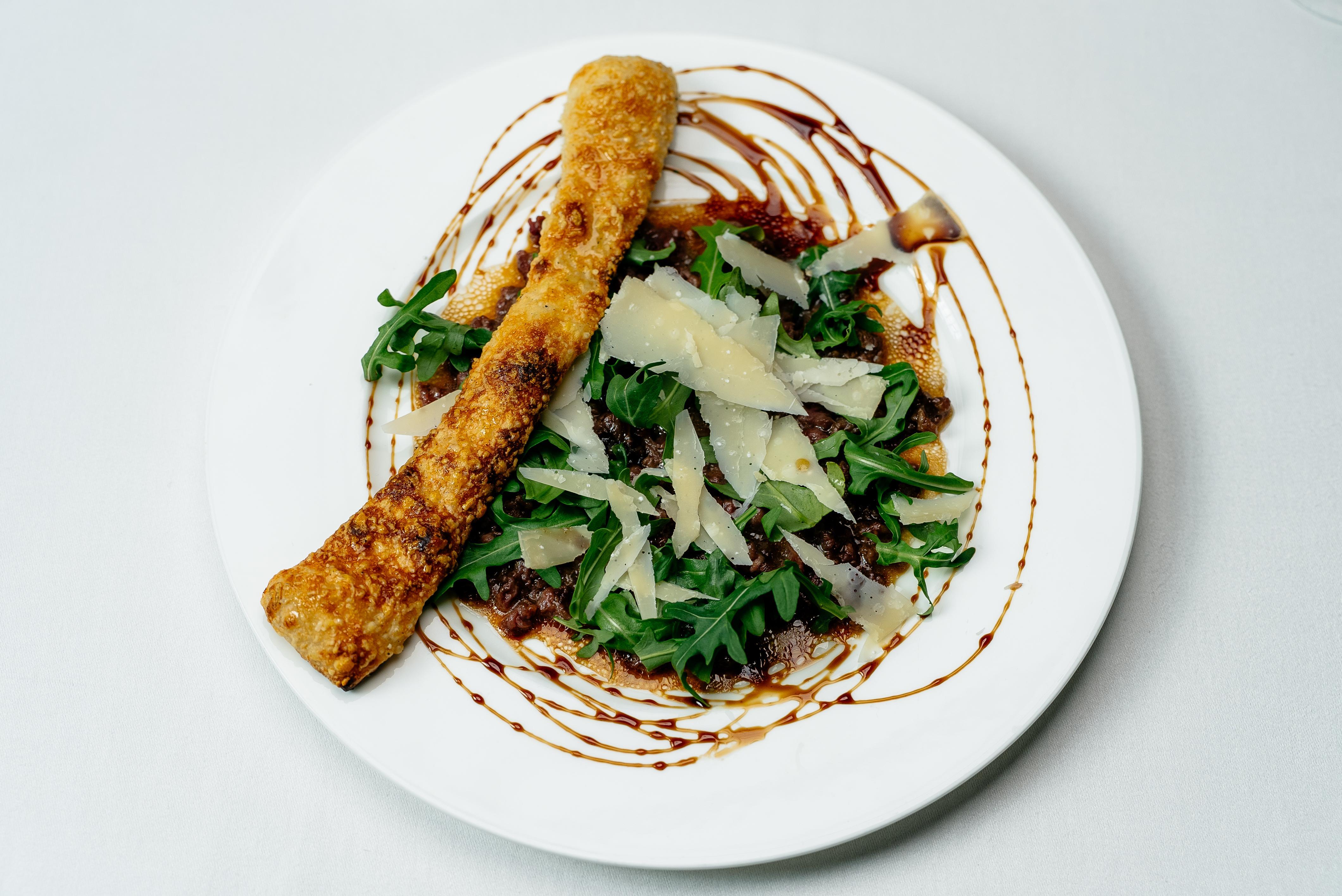 Precise Resort 巴特萨罗皮斯库夫 外观 照片 A salad with balsamic vinegar